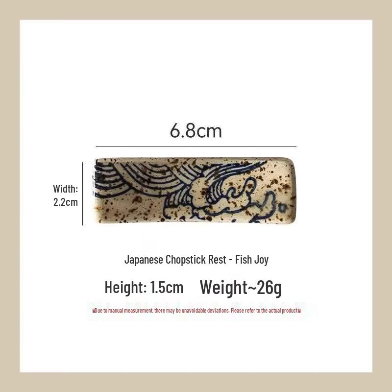Japanese Style Ceramic Chopstick Rest