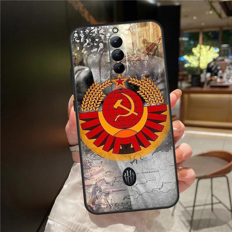 

USSR Flag Soviet Union Case For ZTE Nubia Red Magic 11 10 9 8 8S 9S 10S Pro Plus 6 7 6S 7S For RedMagic 10 Air Cover Red Magic 11 Pro