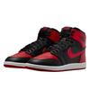 Air Jordan 1 Retro High 85 Bred (2025)