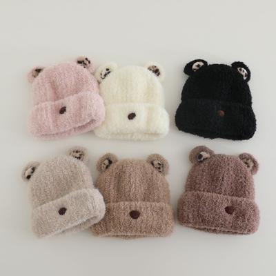 Cute Ears Little Bear Knitted Plush Hat Children Autumn and Winter Warmth Ear Protection Small Face Appearance