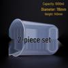 Plastic Beaker & Measuring Cylinder Set