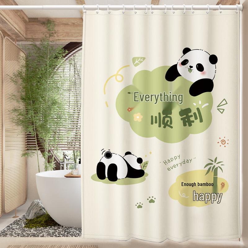 

Hanyou Plant Floral Polyester Shower Curtain Set