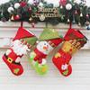 New Christmas Decorations, Christmas Daily Necessities, Christmas Gifts, Christmas Gift Socks