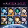Eight Planets Archaeology Dig Kit: Educational Gem Excavation Toy for Kids - Perfect Back-to-School Gift