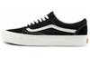 Old Skool VR3 Low Black Marshmallow - VN0005UB1KP