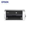 Epson DLQ-3500KII 48-Pin Flatbed Dot Matrix Printer