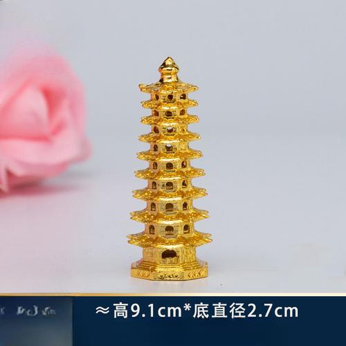 Buddhas Werkzeug aus Zinklegierung im chinesischen Stil, Amitabha Buddhas kleine Pagode, Kräuterornament des Apotheker-Buddha Feng Shui Buddhismus