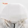 Anta Boys' Hooded Outdoor Sport Jacket