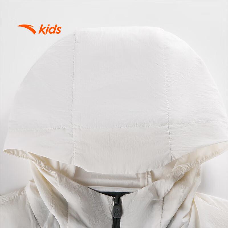 Anta Boys' Hooded Outdoor Sport Jacket