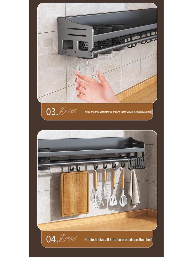 Wall-Mounted Kitchen Storage Rack: Multi-Function Chopstick Holder & Seasoning Organizer, Punch-Free Installation.
