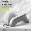 U-Shaped Travel Neck Pillow Memory Foam Office Nap Hands-Free Design Ice Silk Fabric