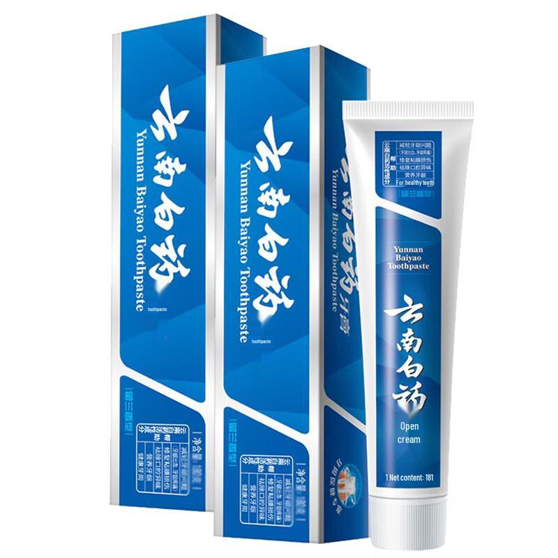 Yunnan Baiyao Healthy Gum Spearmint Toothpaste
