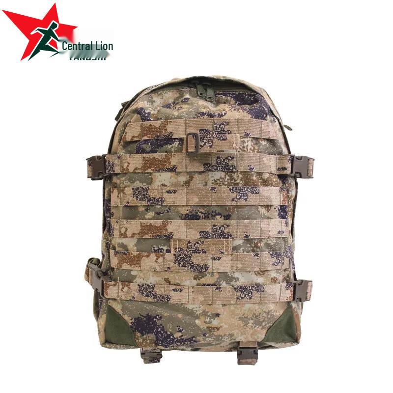 Yangshi Outdoor Training Backpack