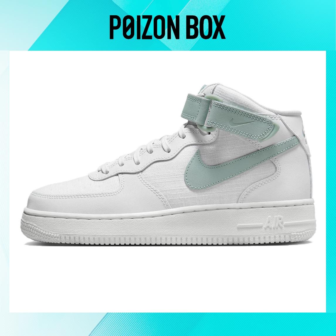 

кроссовки Nike Air Force 1 Skateboarding Shoes Women DD9625-103