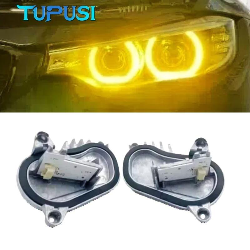 Module LED DRL Galbene pentru BMW M3 M4 F36 F32 F82 F33 LCI 430i 440i 420i 2018-2020 Faruri Non-Adaptive Lumini de Zi