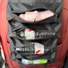Foldable Tool Organizer 4 Zipper Pockets Car Seat Backrest Storage Mesh Bag Small Portable Durable Handheld Canvas Bag