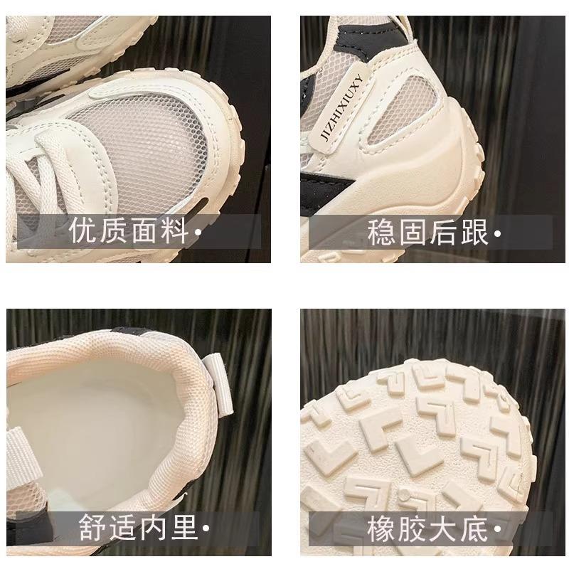Dad Shoes Women's Summer Mesh Breathable Mesh Shoes Casual Versatile Sports Shoes