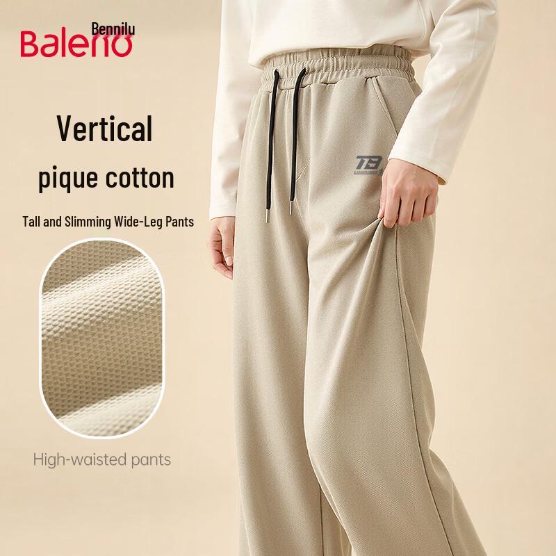 Baleno Men's Loose Fit Straight Leg Casual Pants