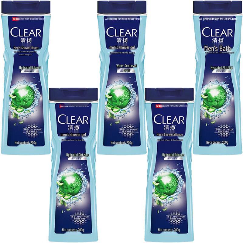 Clear Men Oil Control & Hydrating Shower Gel