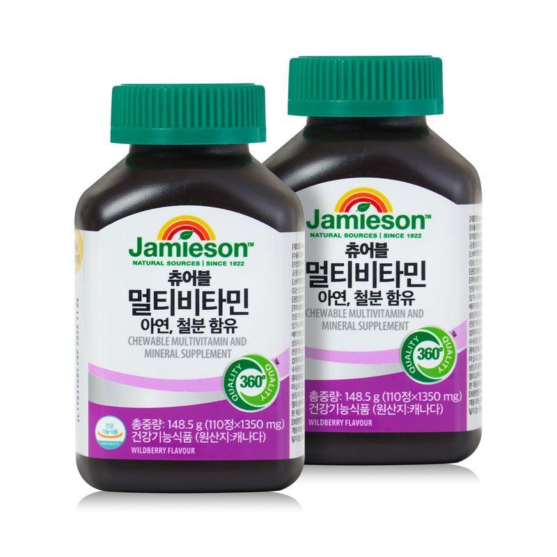 

Jamieson Chewable Multivitamin 1350mg x 110 x 2