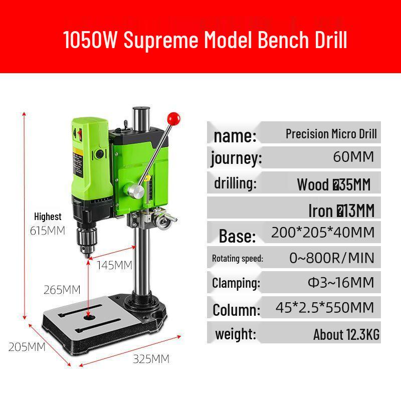 High-Precision Mini Bench Drill: Industrial-Grade, Multifunctional Electric Drill Press for Household Use