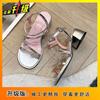 2025 New Versatile Comfortable Sandals Women's Summer Wear Fashion High Sense Temperament Word with Thick Heel Women's Sandals