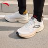 Anta Yuntu Men's Lightweight Responsive Cushioning Running Shoes