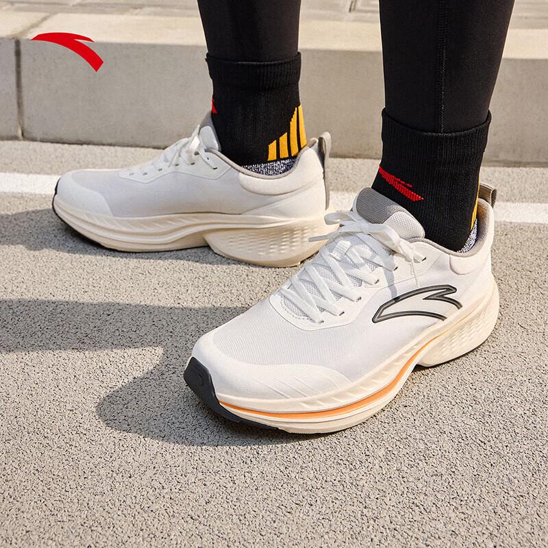 Anta Yuntu Men's Lightweight Responsive Cushioning Running Shoes