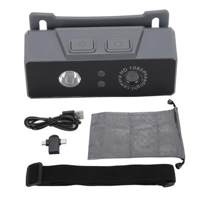 Head Mounted Camera Portable Gesture Sensor Light 1800mAh 45 Degrees  Angle Adjustment 1080P Head Camera