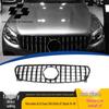 2014-2016 Mercedes-Benz GLA-Class W156 GT Black Edition Grille Replacement