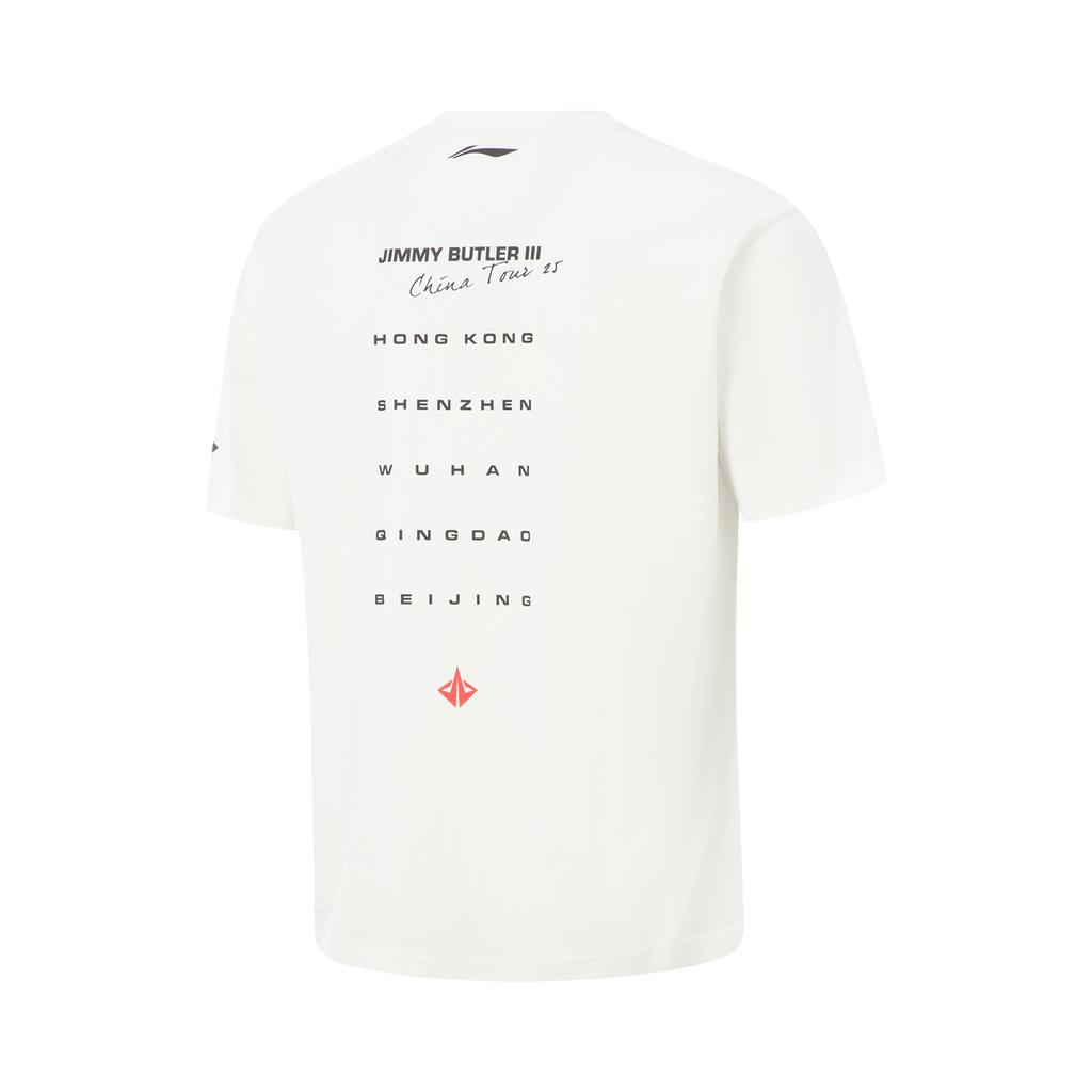Li Ning JB Series Loose Casual Round Neck Cotton Back Letter Graphic Professional Basketball Short Sleeve T-Shirt Men T-Shirt Off-White AHSVH81-2