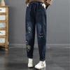 Jeansy z haftem Jeansy damskie Retro Literackie Aksamitne Wyściełane Wysokie Talie Damskie Ciepłe Luźne Codzienne Jeansy Jesień Plus Size