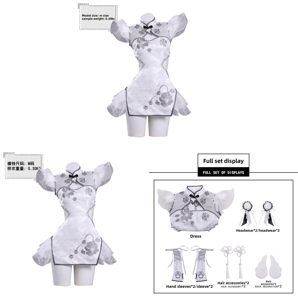 Naraka Bladepoint Ziping Yin Cosplay Costume For Game Anime Role Play With Printed Fabric For Teens