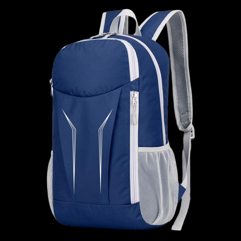 

Lightweight Foldable Outdoor Backpack
