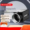 Supraveghere video și accesorii – Camere CCTV