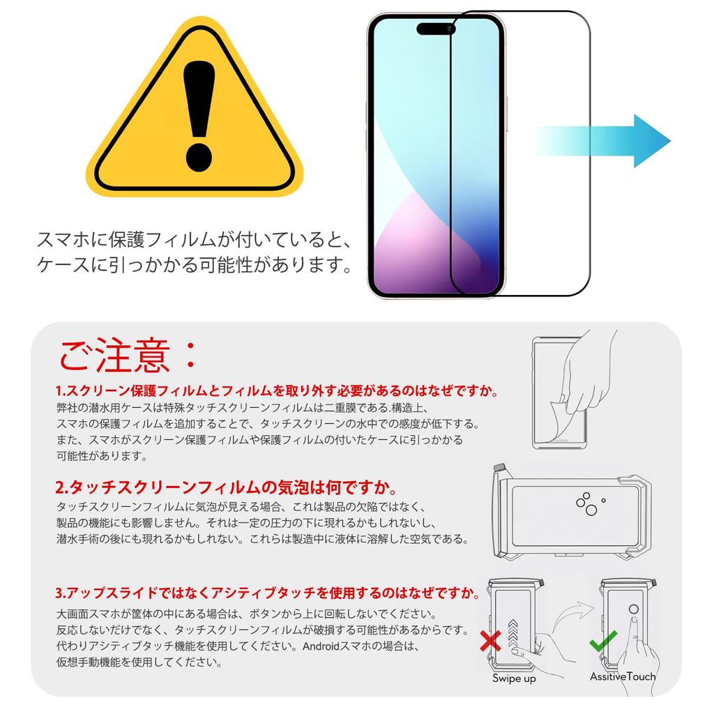 Latest Touch Diving Case for iPhone 5th Generation Underwater IPX8 Standard Up To 30m Underwater Touch Strap Compatible with Screens and Swimming