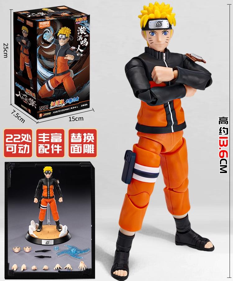 BLOKEES Original NARUTO Sasuke Minato Boruto Kurama CHAMPION CLASS Series Genuine Assembled Action Figures Toys Model Gift