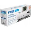 Rideau D'air Électrique N’OVEEN HC2200 LED - 2000W - 120 M3/h - Blanc