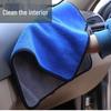 Double-Sided Absorbent Car Wash Towel - 500g Thick Coral Fleece Cleaning Cloth