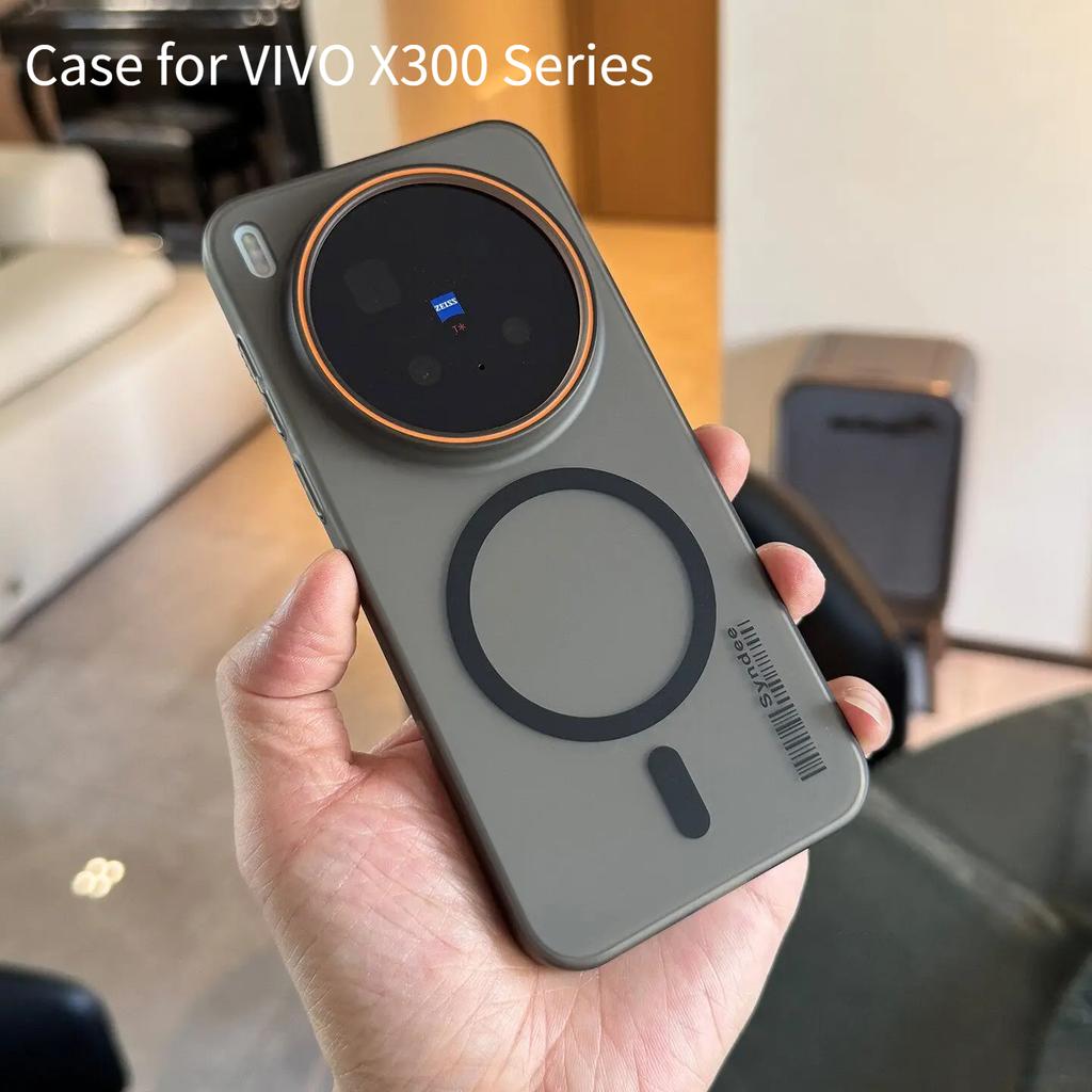 Fashion Ice Fog Matte Phone Case For Vivo X300 Ultra Pro X200 S Pro Mini V70 FE V60 Lite Ultra Thin PC Magnetic Shockproof Cover