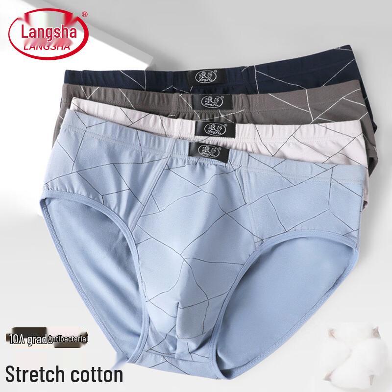 Langsha Men s 10A Antibacterial Pure Cotton Briefs (4-Pack) L