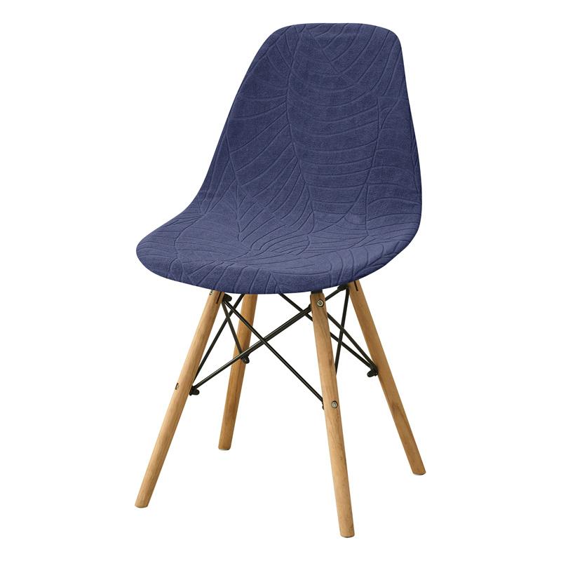 4/6pcs Jacquard Shell Chair Covers Water Repellent Armless Chair Slipcovers Elastic Dining Seat Covers for Hotel Party Banquet