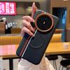 For Huawei Mate 70 Air Case Magnetic Individual Metal Keys Different Leather Textures Good Grip Trendy Case Cover