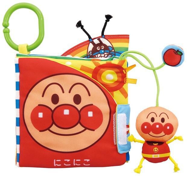 Infant Flexible Rattle & Teether Ball