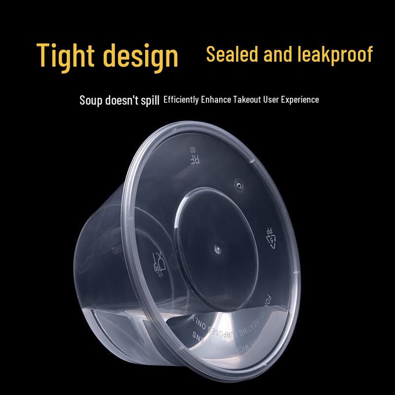 LISM Round Disposable Food Container
