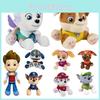 Adorable Paw Patrol Plush Toys Featuring Ryder Marshall Rubble Chase Rocky Zuma Skye