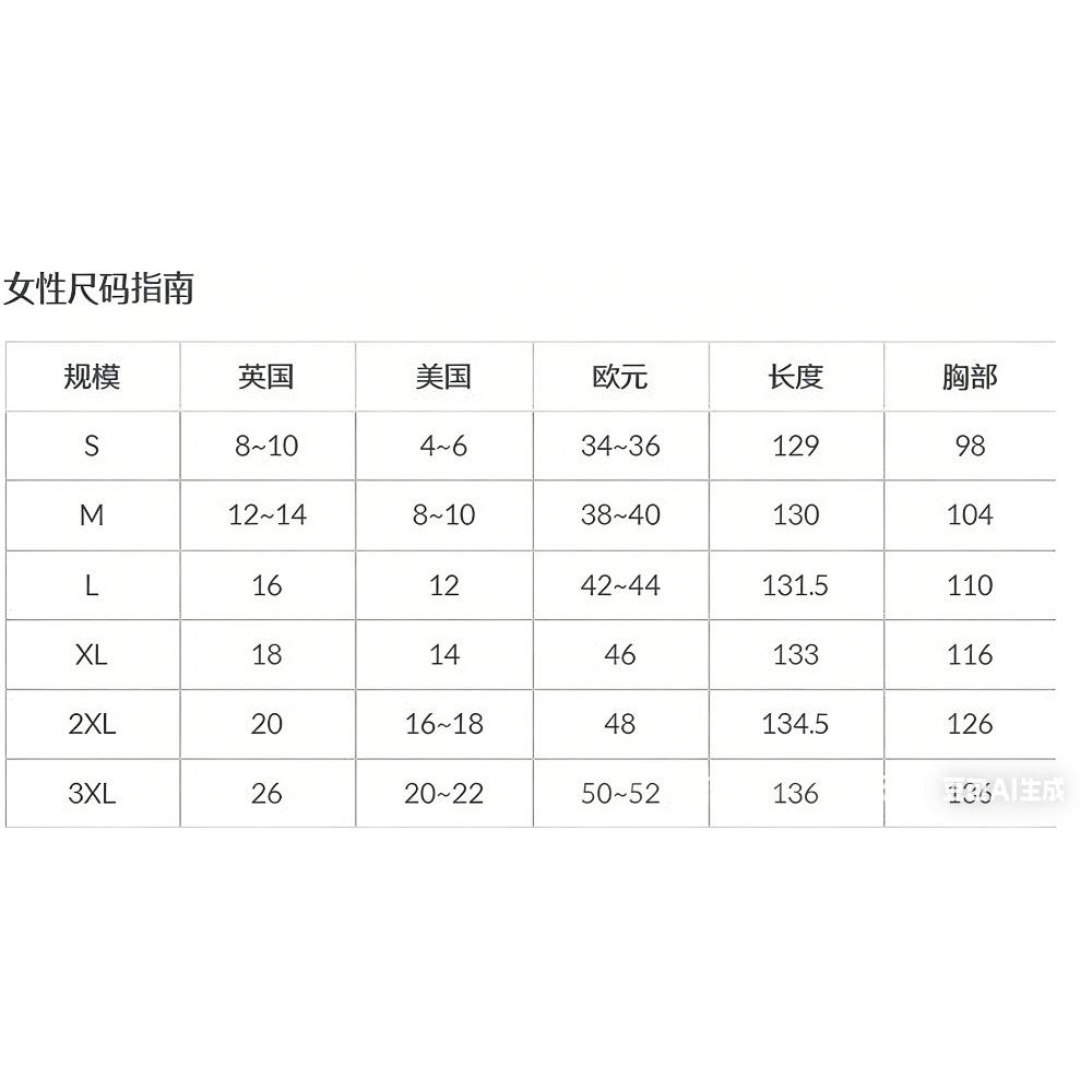 European and American summer stand-up collar sleeveless casual contrasting color loose dress