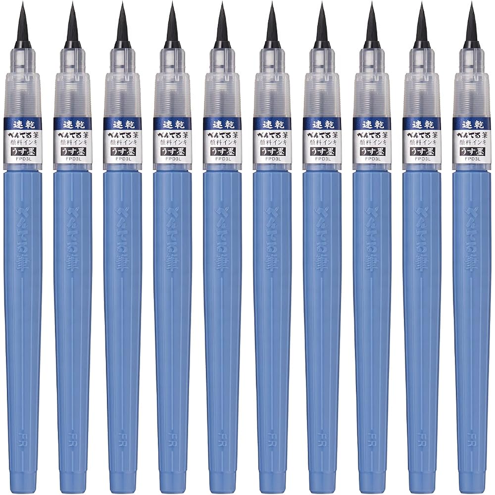 Pentel Brush Pen Quick Dry Pentel Brush, 10 Pens, Lush Ink, XFPD3L