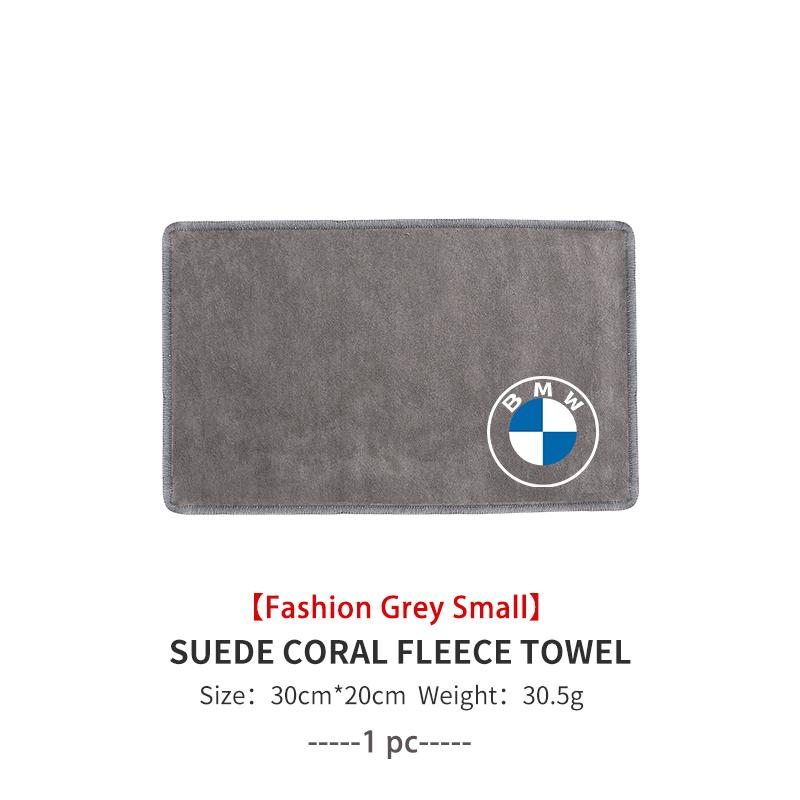 

For BMW Car Wash High End Microfiber Towel Drying Cloth Extra Soft Towel E46 E90 E60 F10 E39 F30 E36 E87 E90 E30 E53 F31 E92