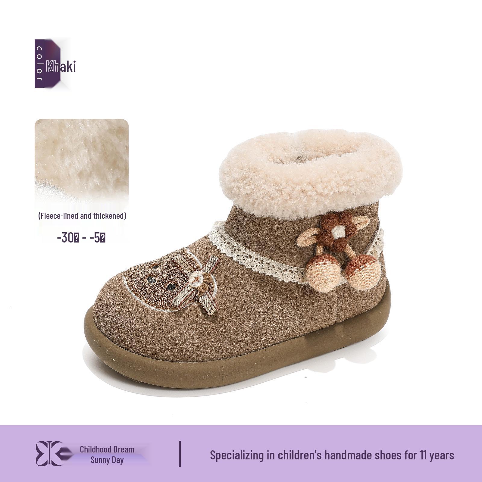 

Girls 2025 Winter Velvet-Lined Warm Snow Boots Sizes 26-30, Minimum Order 5 Pairs